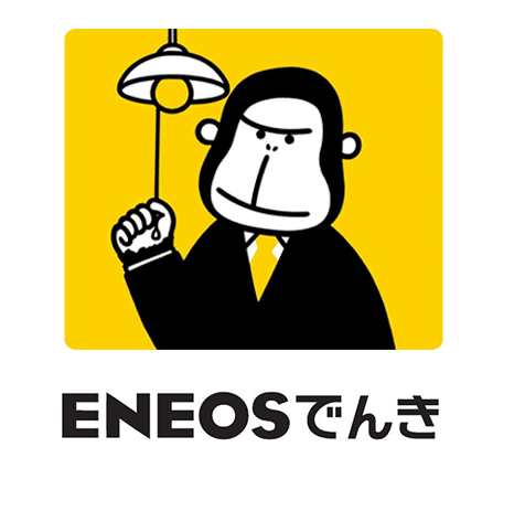 ＥＮＥＯＳでんき