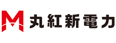 丸紅新電力株式会社