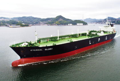 写真：Importing LPG from Diversified Sources