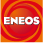 ENEOS