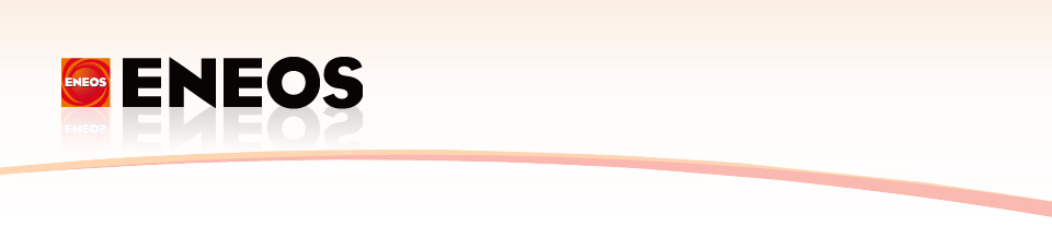 ENEOS brand