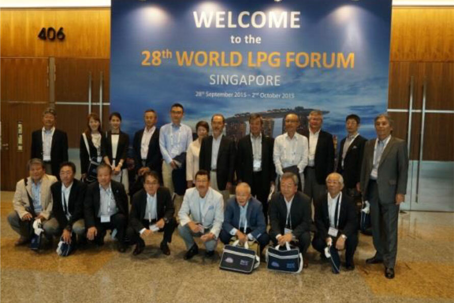 「World LPG Forum 会場での集合写真」 